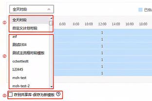 主场球迷给布伦森MVP呼声？恩比德：这令人失望 我有点生气